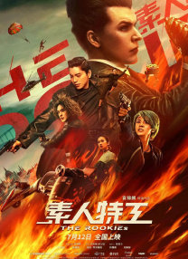 91视频完整版